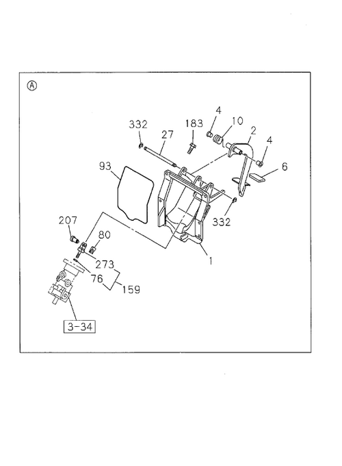 Partial Engine